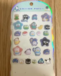 はぴだんぶいコットンパフィーシール ボンボンドロップシール 正規品おすそ分け