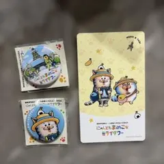 yam様 リクエスト 2点 まとめ商品 - メルカリ
