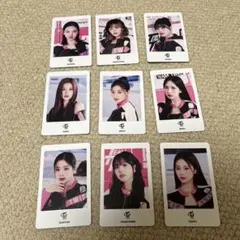 TWICE タレントカード 9枚セット