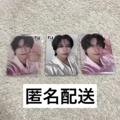 【匿名配送】INI 藤牧京介 ウィンマジ 特典 トレカ まとめ売り