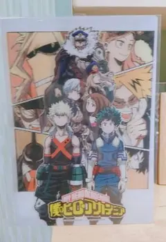 僕のヒーローアカデミア 下敷き