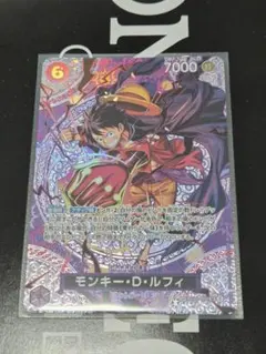 ワンピースカード 神の島の冒険 SP ST26-005 SR ルフィ