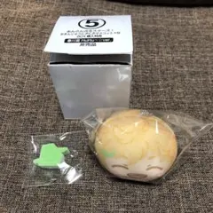 あんスタ おまんじゅう 特典 宙