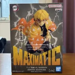 鬼滅の刃 MAXIMATIC 我妻善逸 フィギュア