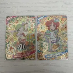 匿名配送 アイプリ アイリ リンリン カルテットスターバズリウム まとめ売り