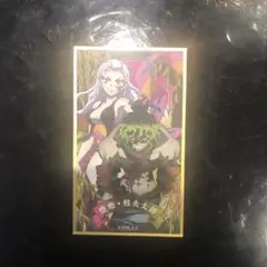 鬼滅の刃　絵札色紙コレクション2 2BOXセット 鬼滅の刃 絵札色紙コレクション2【2024年10月発売】