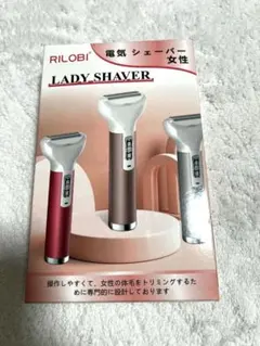 RILOBI 5in1 レディース電気シェーバーのサムネイル
