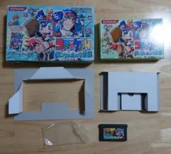 Item thumbnail for item 8b90fbe8-43e2-4f61-bcc7-7928a7bc9a09