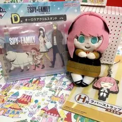 SPY×FAMILY スパイファミリー アーニャ ぬいぐるみ アクスタ