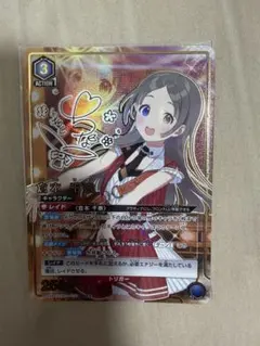 2026年最新】倉本 ユニオンアリーナの人気アイテム - メルカリ
