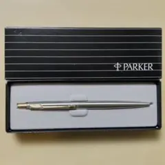 ☆ 新品 PARKER ボールペン シルバー×ゴールド 専用ケース付き ☆のサムネイル