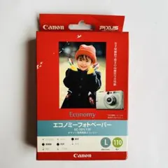 Item thumbnail for item 0e771315-7f69-4b3b-a9a2-9d13eb904807