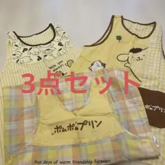 モッチー☆様 リクエスト 2点 まとめ商品