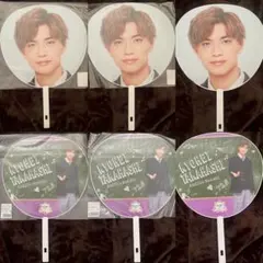 高橋恭平　個人団扇　5月末で処分‼️