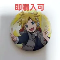 【鏡音レン】プロセカ 映画 キャラバッジコレクション