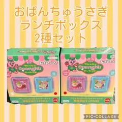 Item thumbnail for item 5f0d96f7-1b44-4540-8e08-7a6454514d3d