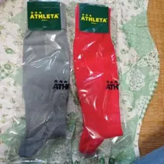 ATHLETA サッカーソックス 2色セット