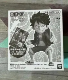 2026年最新】LECAFIG ONE PIECE モンキー D ルフィの人気アイテム