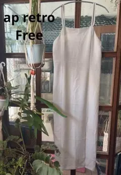 ap retro ホワイトキャミワンピース free 新品
