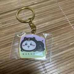 ちいかわ キーホルダー 鹿児島限定 黒豚
