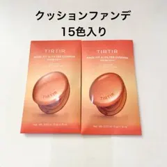 Item thumbnail for item cdc73e50-1322-4d7a-8d58-1e5bffea1c96