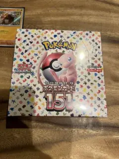 【新品未開封】ポケモンカード 151 1BOX シュリンク付き×3BOX 2025年最新】ポケモンカード 151 box シュリンク付きの人気