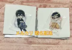 異世界の沙汰は社畜次第 ミニキャラアクリルスタンド アレシュ 近藤