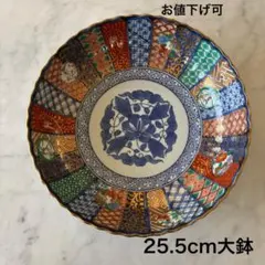 新品】林九郎窯 古伊万里｜内外椿花紋 十方剣先 鉢深鉢 波佐見焼