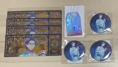 ヒプマイ　躑躅森盧笙　8th Anniversary記念オンラインくじvol.2