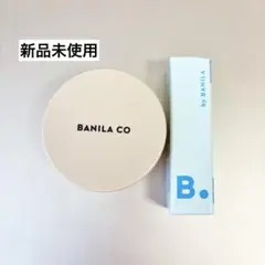 BANILA CO バニラコ 2点セットのサムネイル