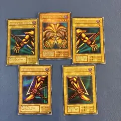 遊戯王 初期 封印されしエクゾディア パーツ5種セット ウルトラレア