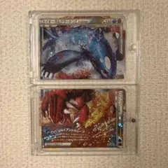 2026年最新】カイオーガ＆グラードン LEGENDの人気アイテム - メルカリ