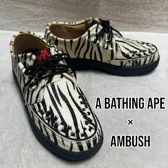【A BATHING APE×AMBUSH】美品✨ラバーソールシューズ　23cmのサムネイル