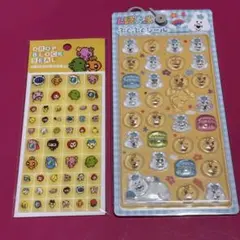んぽちゃむ ぷくぷくシール たまごっち ドロップブロックシール まとめ売り