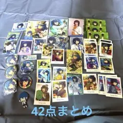 【42点】あんスタ 青葉つむぎ グッズまとめ売り 缶バッジ等