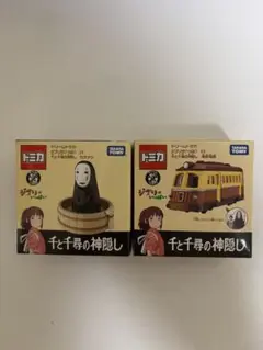 ドリームトミカ ジブリがいっぱい 千と千尋の神隠し2種セット　カオナシ　海原電鉄のサムネイル