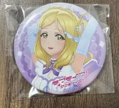 2026年最新】ラブライブ/キャラクター名：小原 鞠莉 キャラクター