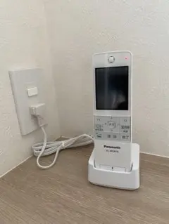 Item thumbnail for item 0dd2da08-bdf8-48fd-ad0d-140dc8561615