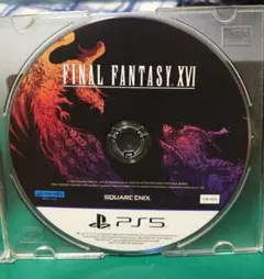 (ゲームソフト)ファイナルファンタジーⅩⅥ FF16