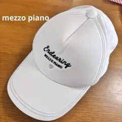 mezzo piano ホワイトキャップ 帽子