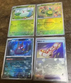 スボミー、モンメン、モルペコ、緊急ボートモンスターボールミラー