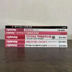 2026年最新】ヴィンテージの教科書完全版の人気アイテム - メルカリ