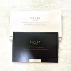 ブライトエマルジョンファンデーション　エバーラスターファンデーション