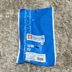 Item thumbnail for item a4ba39f5-8a20-4817-9514-2c57d18533ce