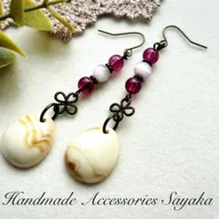 yoshi様 リクエスト 2点 まとめ商品