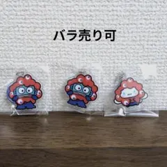 ミャクミャクなりきりアクリルチャーム サンリオ ハンギョドン シナモロール