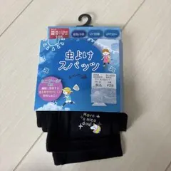 Item thumbnail for item 0c2ad0ff-c8eb-450d-a99b-624708a01ce8