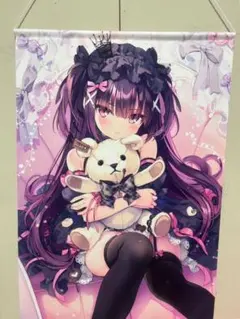 るび様 アクリルスタンド アクスタ Amazon.co.jp: 赤見かるび 描き下ろし 等身 アクリルスタンド