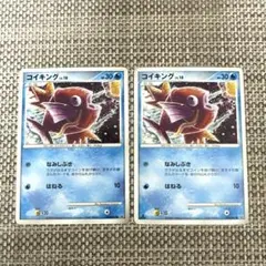 ポケモンカードゲーム カスミのコイキング No.129 ⚫︎ 旧裏 2枚 セット 状態B】旧裏 No.129 カスミのコイキング Lv.5/HP30