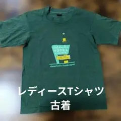 Holiday Inn HOTEL COURTS Tシャツのサムネイル